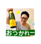 J神戸スタンプ（個別スタンプ：3）