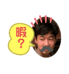 J神戸スタンプ（個別スタンプ：14）