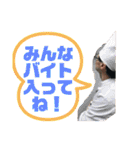 J神戸スタンプ（個別スタンプ：18）
