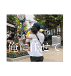 J神戸スタンプ（個別スタンプ：24）