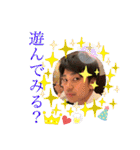 J神戸スタンプ（個別スタンプ：25）