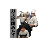 J神戸スタンプ（個別スタンプ：33）