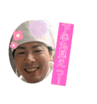 J神戸スタンプ（個別スタンプ：35）