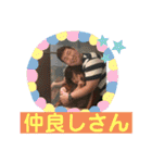 J神戸スタンプ（個別スタンプ：36）