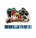 J神戸スタンプ（個別スタンプ：39）