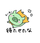 みどりブタ（個別スタンプ：6）