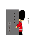 文字が入れられる衛兵ちゃん（個別スタンプ：5）