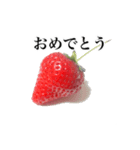 いちごモンスター（個別スタンプ：22）