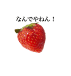 いちごモンスター（個別スタンプ：39）