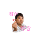 君に送るスタンプ（徳本編）（個別スタンプ：2）