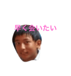 君に送るスタンプ（徳本編）（個別スタンプ：5）