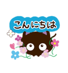 ぷにクロ（個別スタンプ：3）