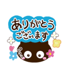 ぷにクロ（個別スタンプ：9）