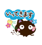 ぷにクロ（個別スタンプ：15）