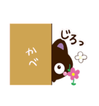 ぷにクロ（個別スタンプ：26）