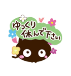 ぷにクロ（個別スタンプ：30）