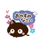 ぷにクロ（個別スタンプ：31）