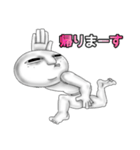 宇宙人ピー様3（個別スタンプ：3）