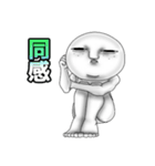 宇宙人ピー様3（個別スタンプ：4）
