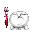 宇宙人ピー様3（個別スタンプ：5）