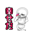 宇宙人ピー様3（個別スタンプ：7）