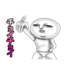 宇宙人ピー様3（個別スタンプ：8）