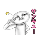 宇宙人ピー様3（個別スタンプ：9）