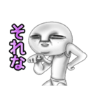 宇宙人ピー様3（個別スタンプ：11）