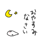 あざらし日和、その1（個別スタンプ：1）