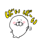 あざらし日和、その1（個別スタンプ：11）
