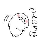 あざらし日和、その1（個別スタンプ：13）