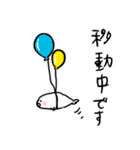 あざらし日和、その1（個別スタンプ：20）