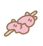 めんだこ？（個別スタンプ：12）