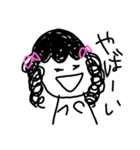 ゆるゆる落書き風すたんぷ（個別スタンプ：23）