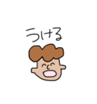 普段使えるスタンプ！（個別スタンプ：1）
