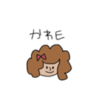 普段使えるスタンプ！（個別スタンプ：2）