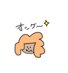 普段使えるスタンプ！（個別スタンプ：8）