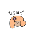普段使えるスタンプ！（個別スタンプ：11）