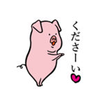 おとなしいブタ（個別スタンプ：3）
