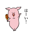 おとなしいブタ（個別スタンプ：4）