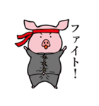 おとなしいブタ（個別スタンプ：7）