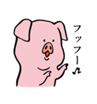 おとなしいブタ（個別スタンプ：10）