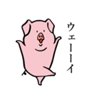 おとなしいブタ（個別スタンプ：11）