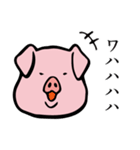 おとなしいブタ（個別スタンプ：12）