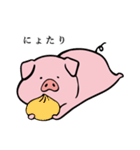 おとなしいブタ（個別スタンプ：14）