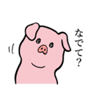 おとなしいブタ（個別スタンプ：16）