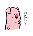 おとなしいブタ（個別スタンプ：23）