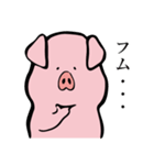 おとなしいブタ（個別スタンプ：27）