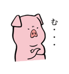 おとなしいブタ（個別スタンプ：29）