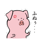 おとなしいブタ（個別スタンプ：30）
